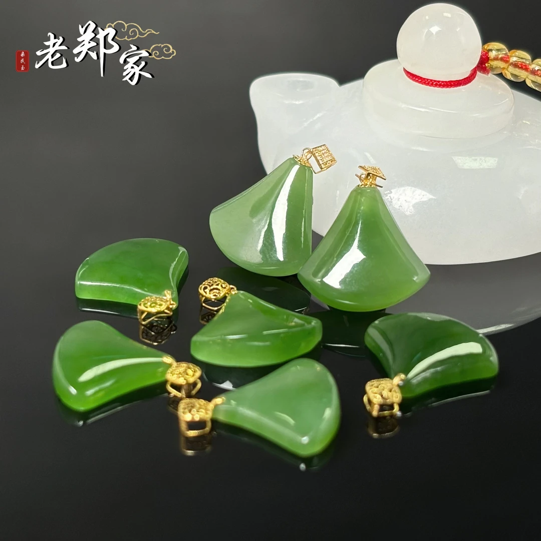 【老郑家】18K金和田玉挂件 多样性发1件不带链 2383