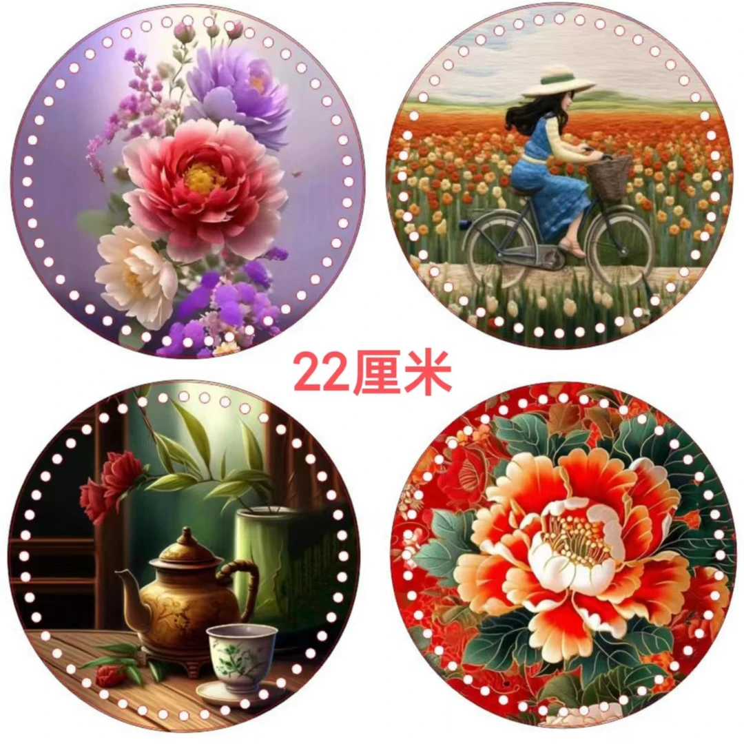 拍五送一【甜觅家】亚克力板22cm