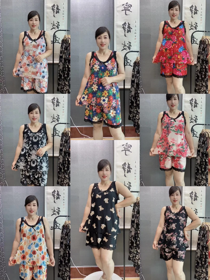 夏季女士两件套五分袖五分裤蕾丝花边新中式速干家居服大码套装