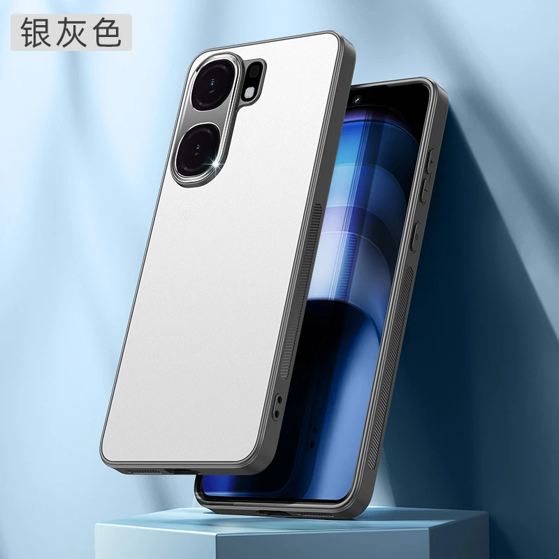 iQOO Neo9手机壳iQOONeo9Pro保护套iqneo9网红男女士新款磨砂防摔