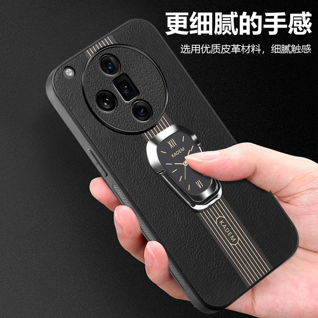 oppofindx7手机壳findx7ultra保护套网红推荐男女新款高级感磁吸