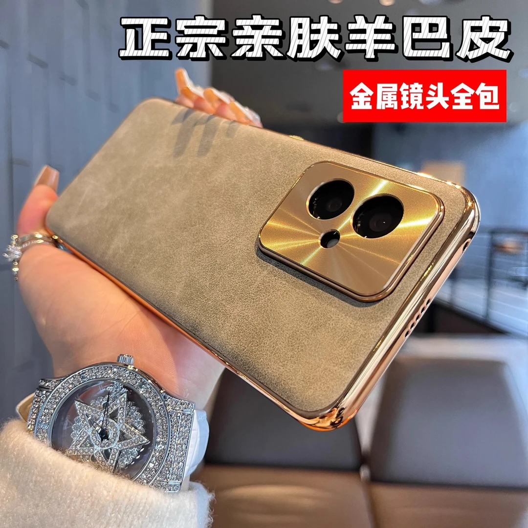 荣耀100手机壳荣耀100pro保护套时尚素皮高级感男女新款高档硅胶