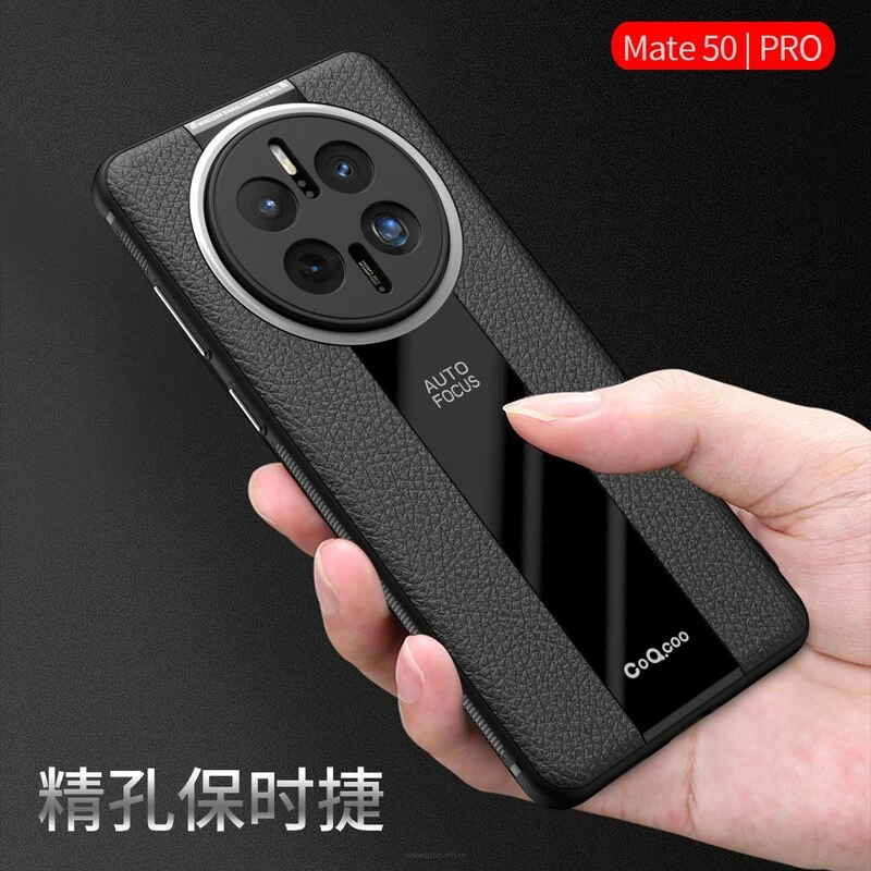 适用华为mate50手机壳Huaweimate50pro折叠高级感网红全包镜头