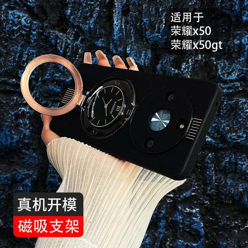 适用荣耀x50手机壳honorx50保护套x50GT男女士新款x50pro磁吸支架