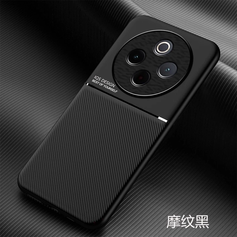 适用vivoY300Pro+手机壳Y300Pro保护套时尚男女新款简约防摔硅胶