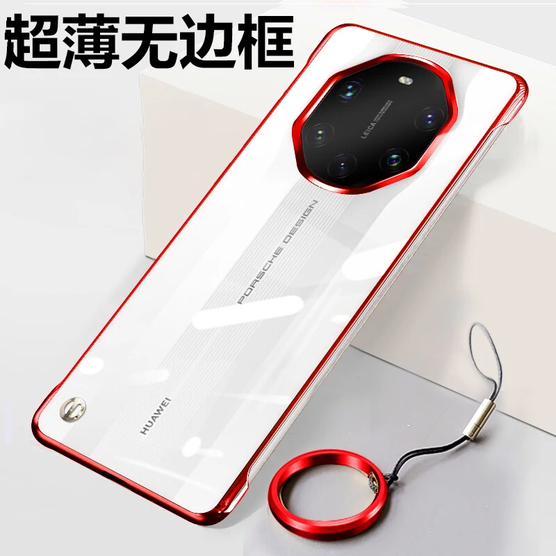 适用华为mate40rs保时捷手机壳无边框典藏版mate40rs保护套男女款