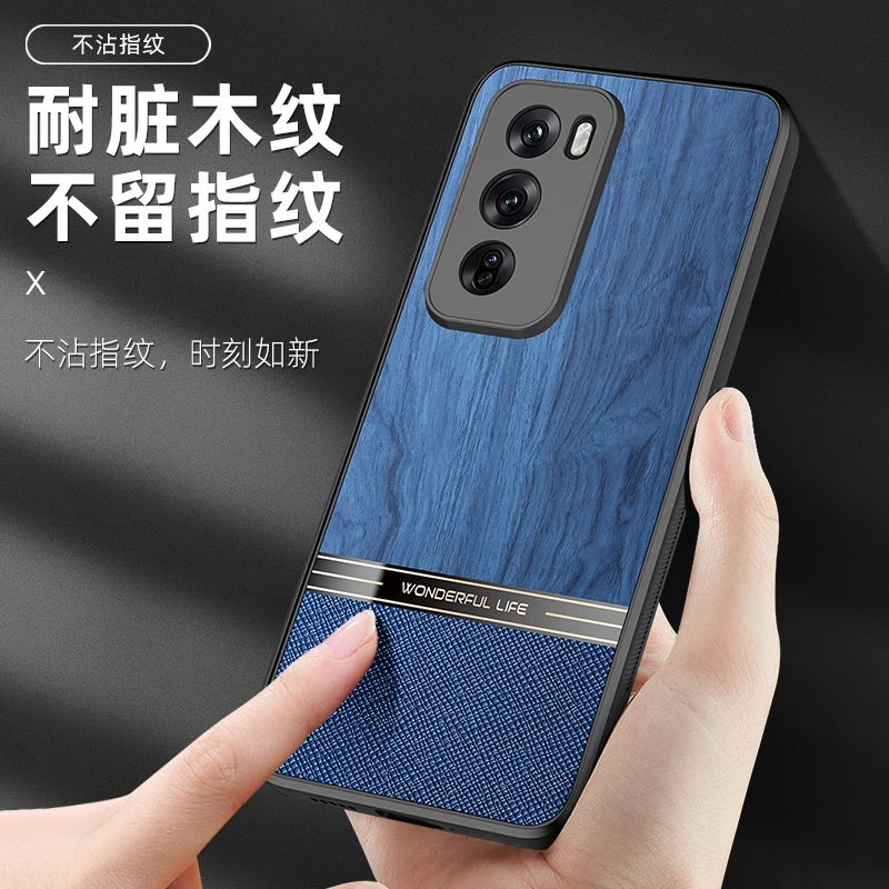 oppoReno12手机壳reno12pro保护套男女新款简约超薄防摔高档素皮