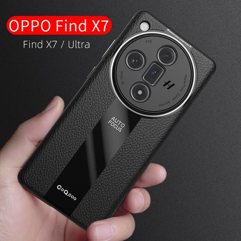 oppofindx7手机壳findx7ultra保护套男女新款高级感硅胶皮纹软壳