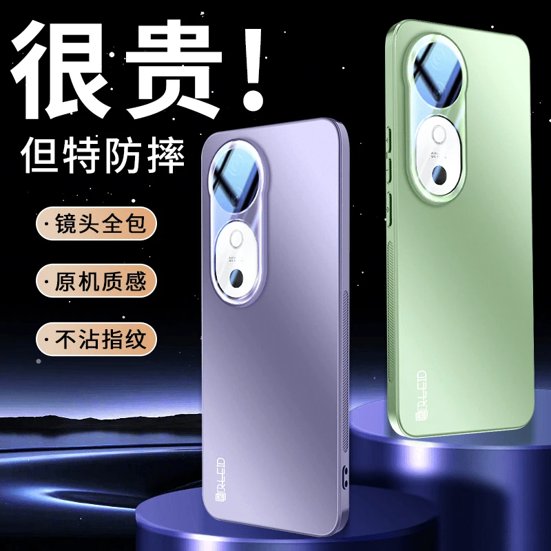 适用vivos19手机壳新款s19pro男士女保护套S19自带镜头膜防摔硬壳