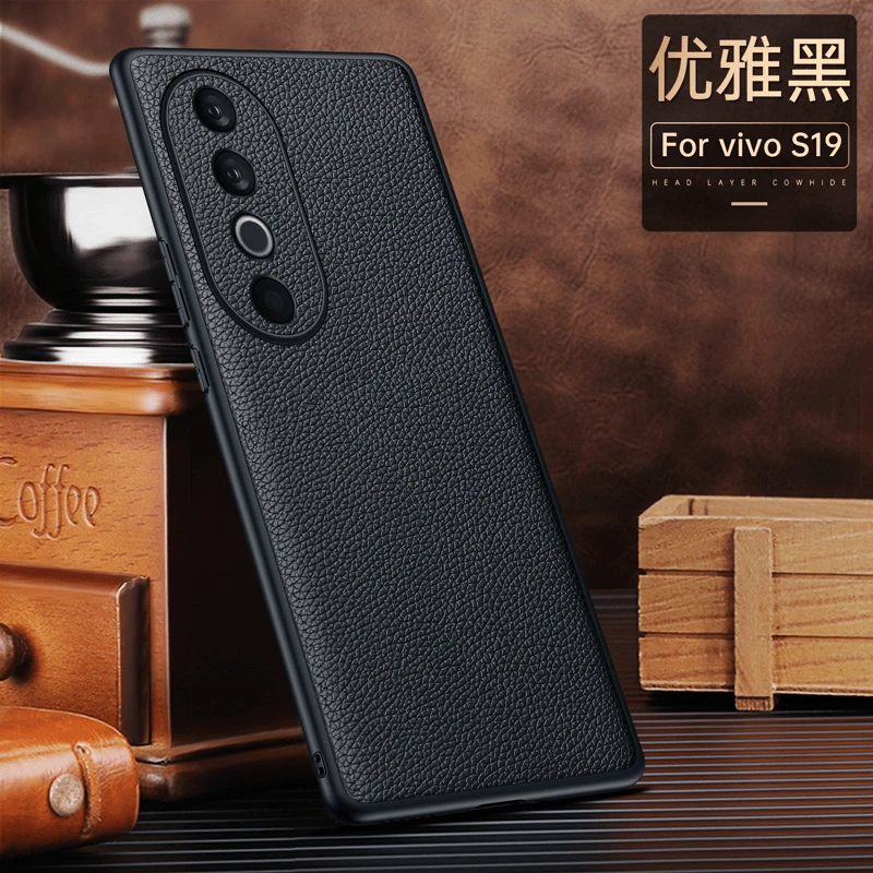 vivoS19手机壳vivoS19Pro保护套男女士新款头层真皮防摔商务高档