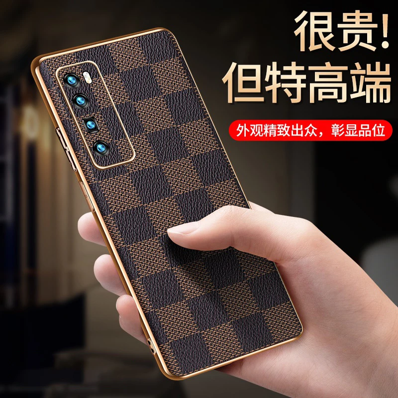 适用华为nova7手机壳nova7Pro保护套5G网红男女士新款曲面屏防摔