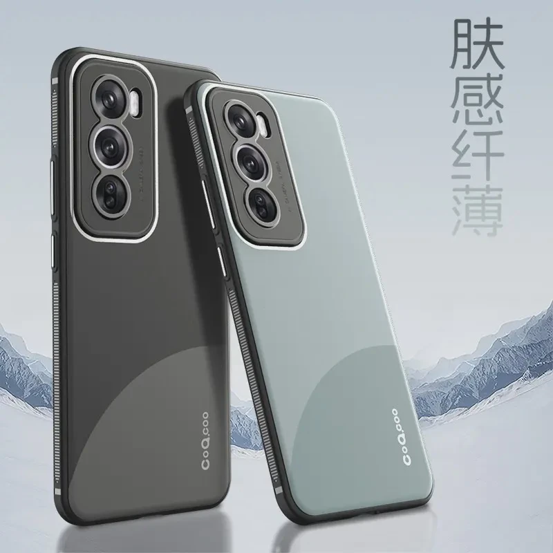 OPPOReno12手机壳网红推荐Reno12Pro保护套男女新款时尚简约防摔
