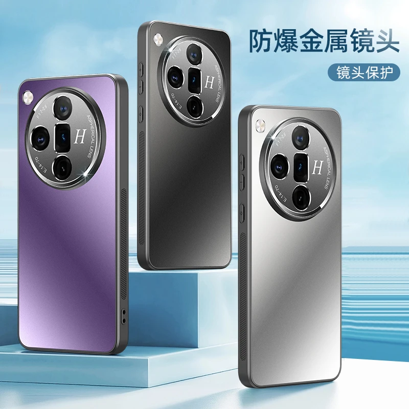 OPPOFindX7手机壳FindX7ultra保护套男女新款磨砂防摔高级感商务