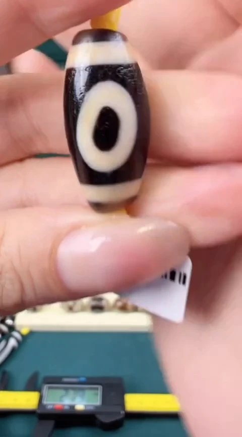 【闪购商品】玛瑙/玉髓颈饰未镶嵌117.