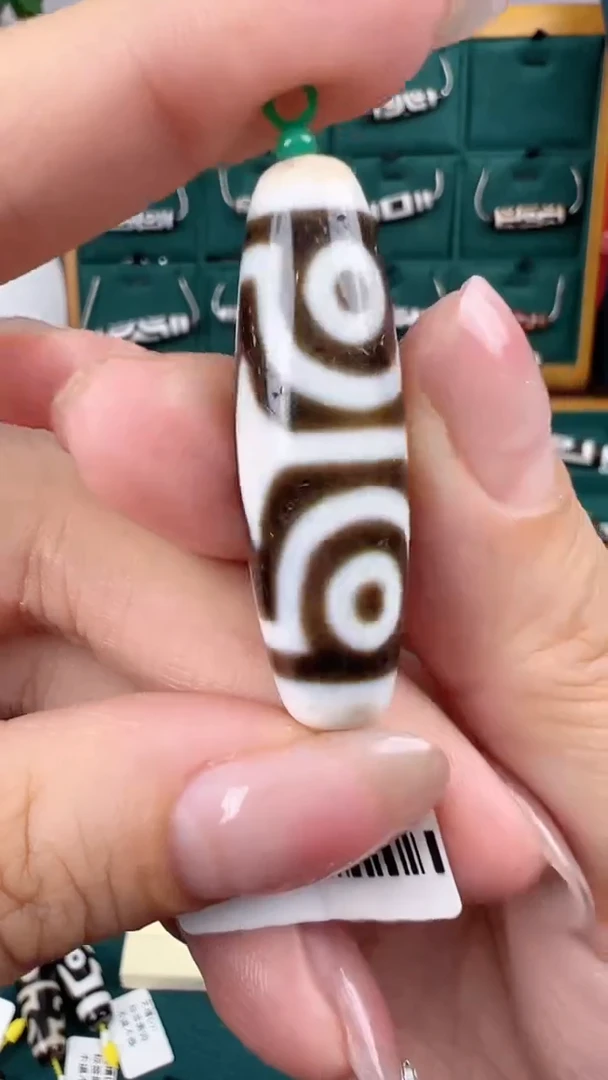 【闪购商品】玛瑙/玉髓吊坠(不含链)未镶嵌146.