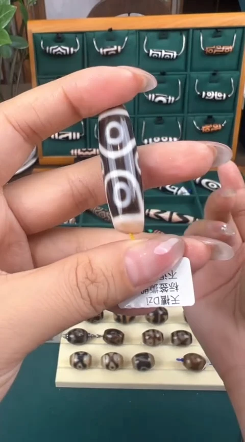 【闪购商品】玛瑙/玉髓颈饰未镶嵌188.