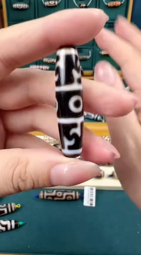 【闪购商品】玛瑙/玉髓颈饰未镶嵌211.