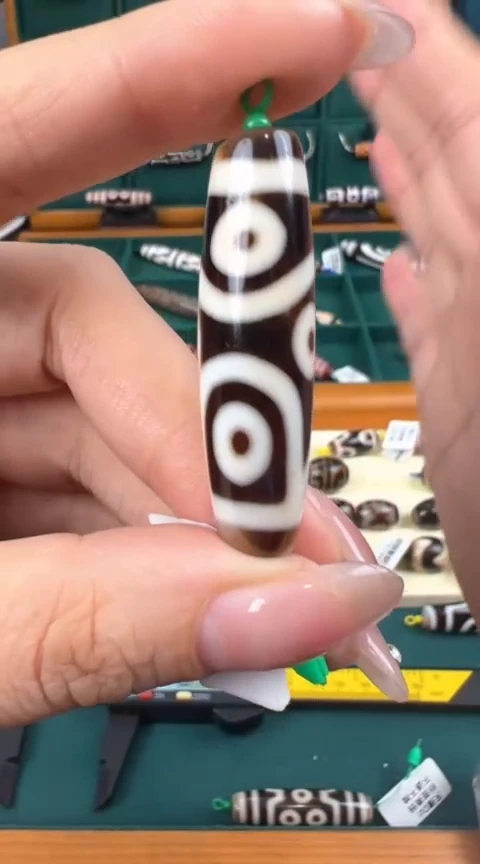 【闪购商品】玛瑙/玉髓颈饰未镶嵌80.