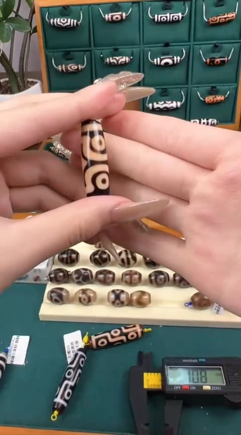 【闪购商品】玛瑙/玉髓颈饰未镶嵌115.