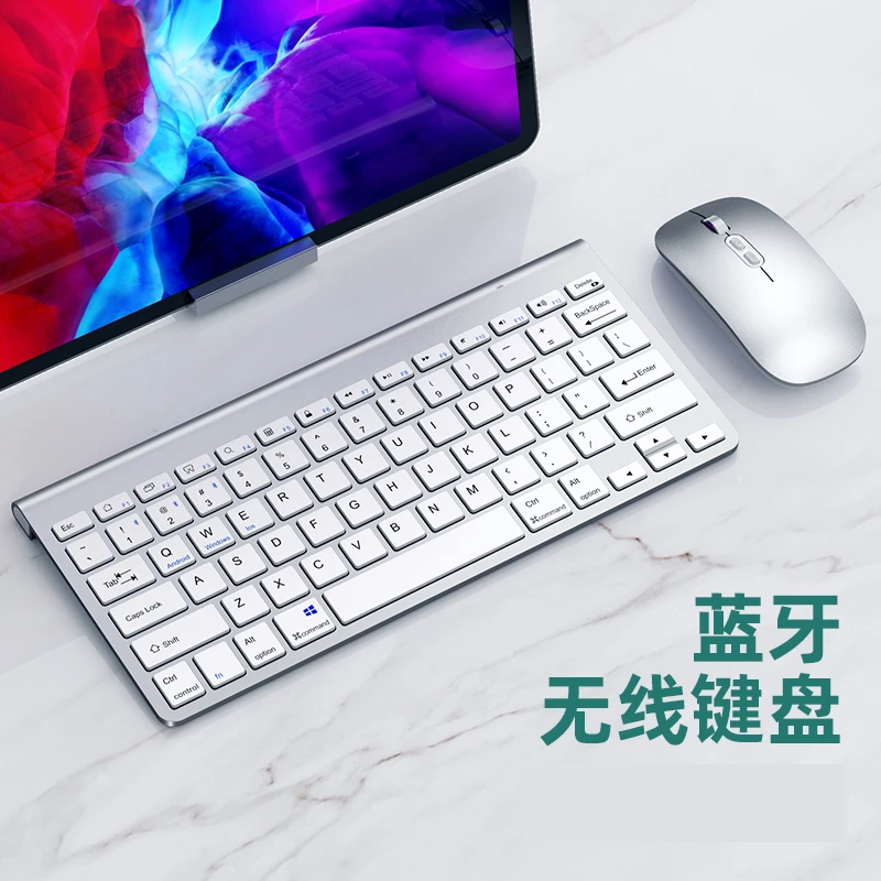macbook无线蓝牙键盘适用华为联想ipad苹果安卓手机通用办公省电