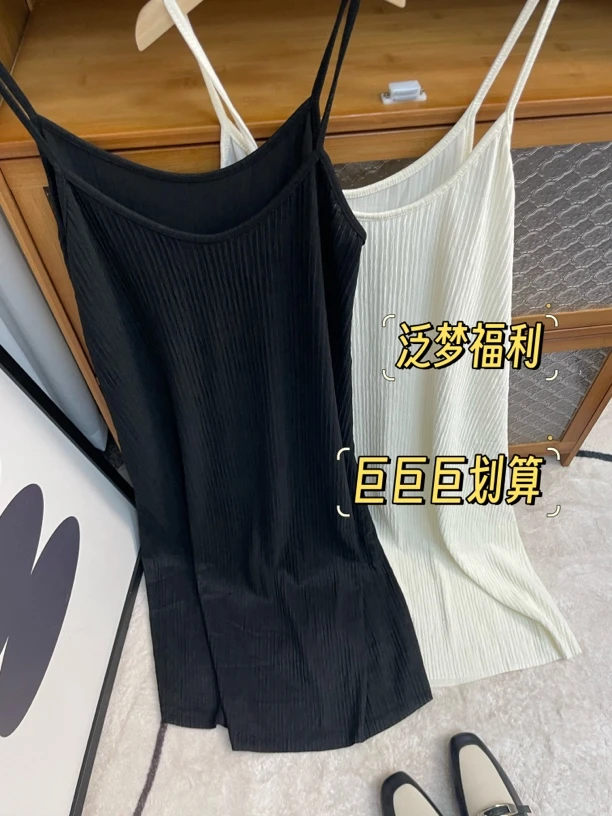 【泛梦特价】褶皱夏季高级感气质显瘦连衣裙宽松法式轻奢纯色长裙