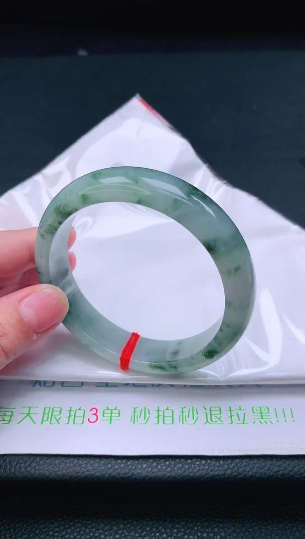 【闪购商品】翡翠手镯未镶嵌61+圈口