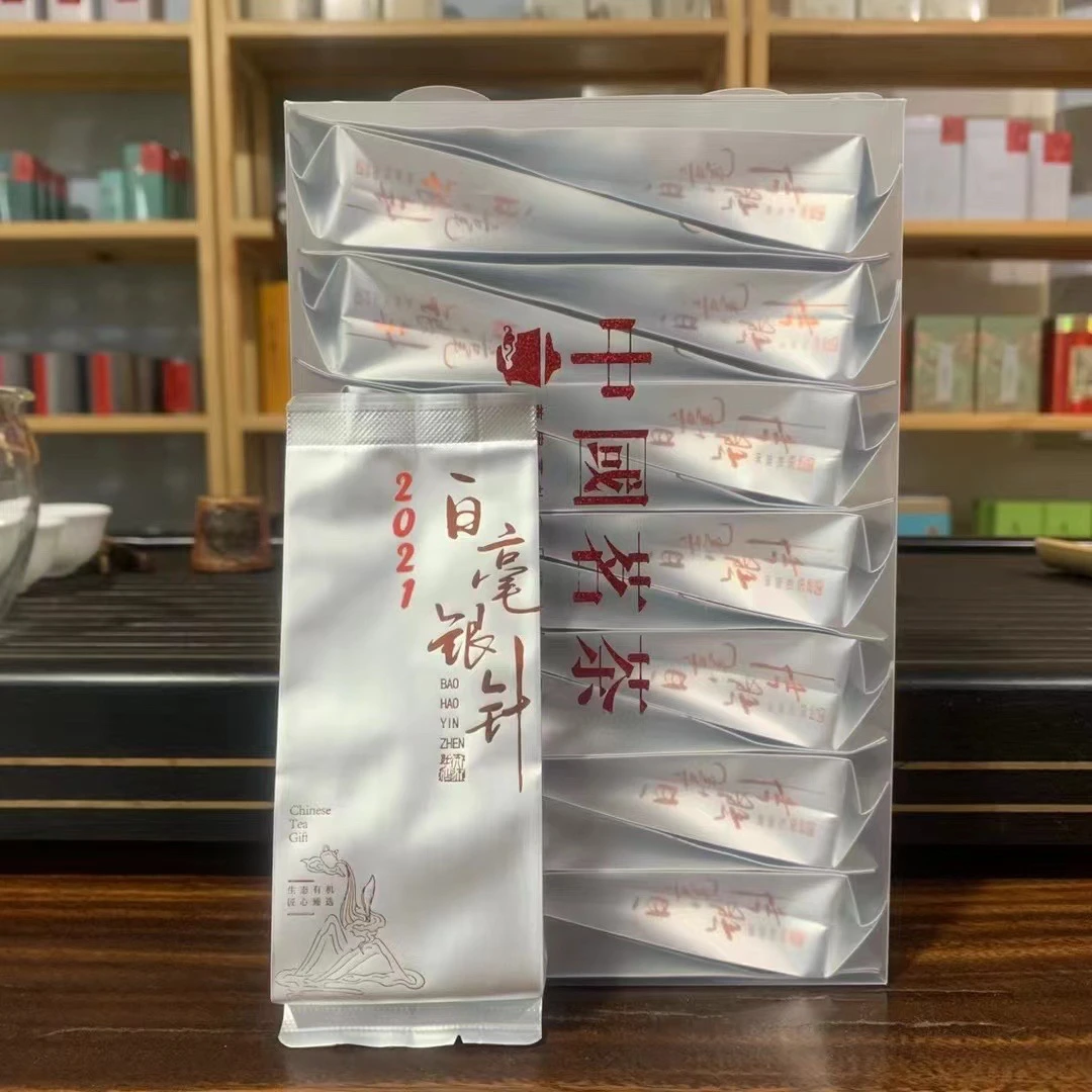 2021年方家山头采白毫银针 品鉴装 75g(拆封后不支持退货)