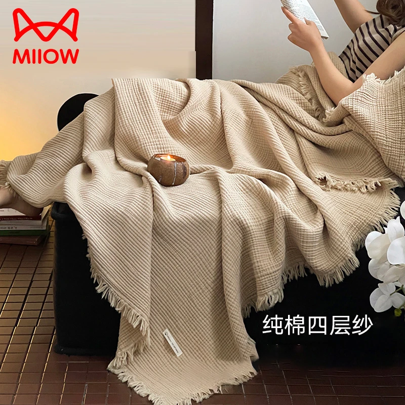 猫人全棉流苏毯子沙发盖毯高级感办公室午睡装饰毛毯复古客厅日式