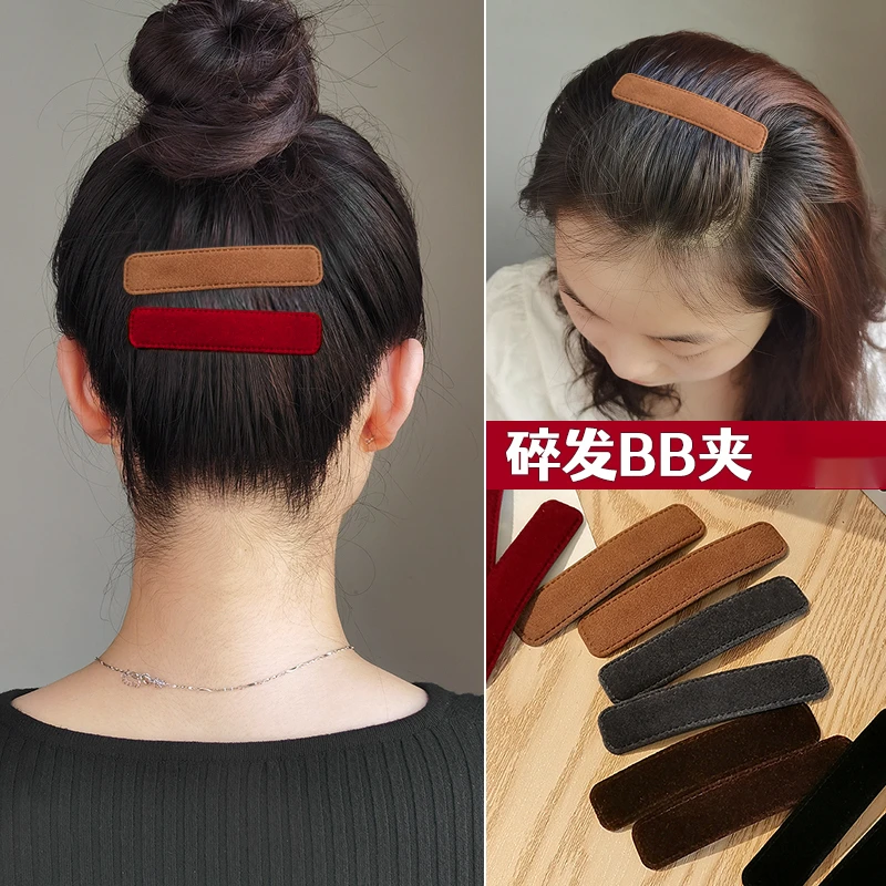 简约植绒发夹时尚少女bb夹侧边刘海碎发夹子头饰后脑勺发卡子边夹