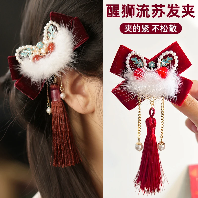 醒狮流苏新年发夹中国红蝴蝶结侧边夹后脑勺夹子汉服古风拜年头饰