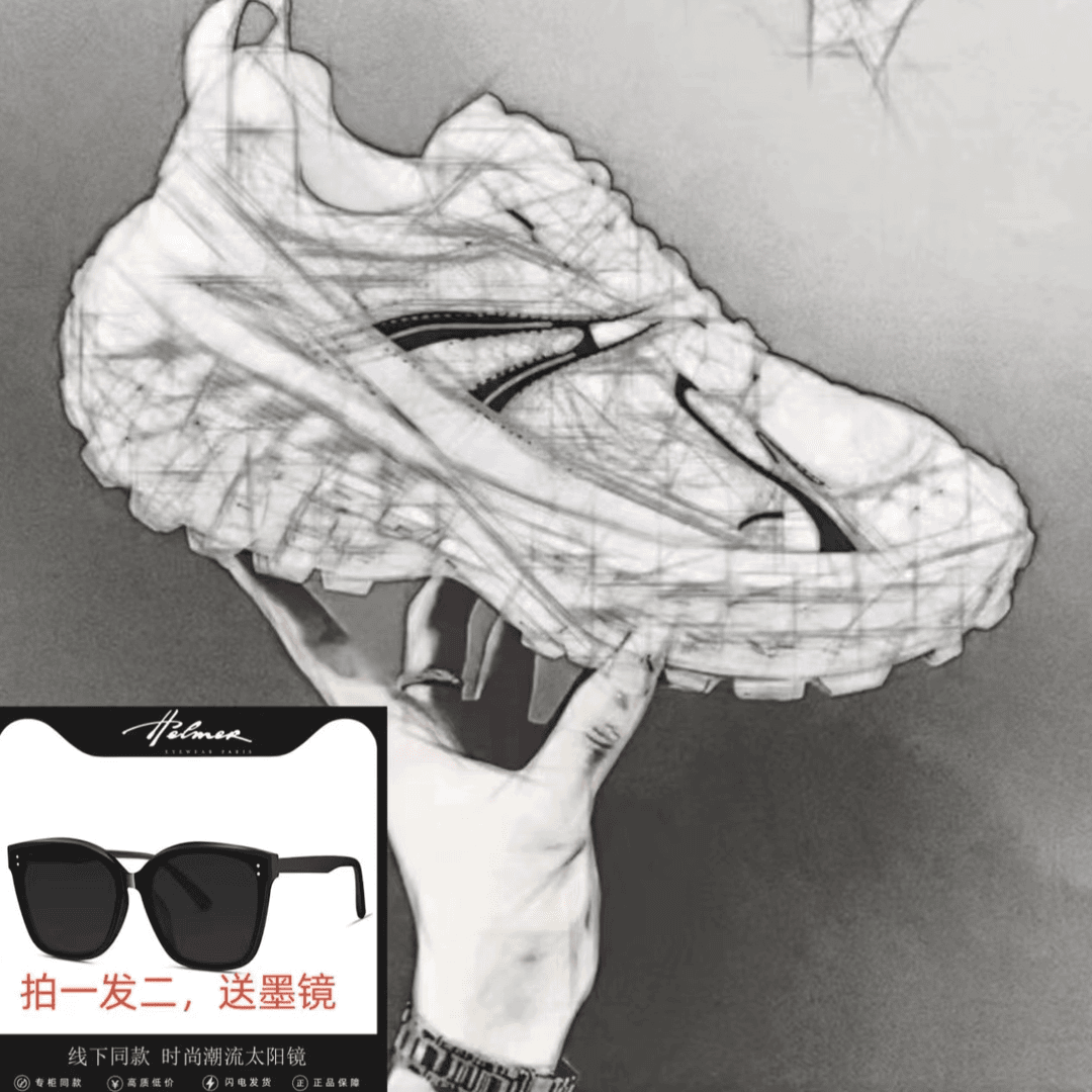 【轮胎鞋】男女同款/情侣款/四季老爹鞋/厚底潮流鞋/7-16