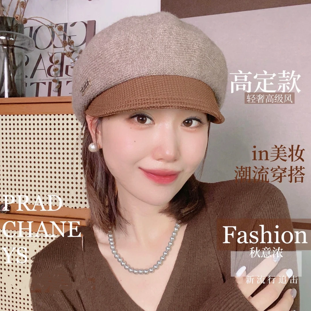 【轻奢高级风】高定款秋冬网红大头围百搭显脸小鸭舌贝雷女帽D3644