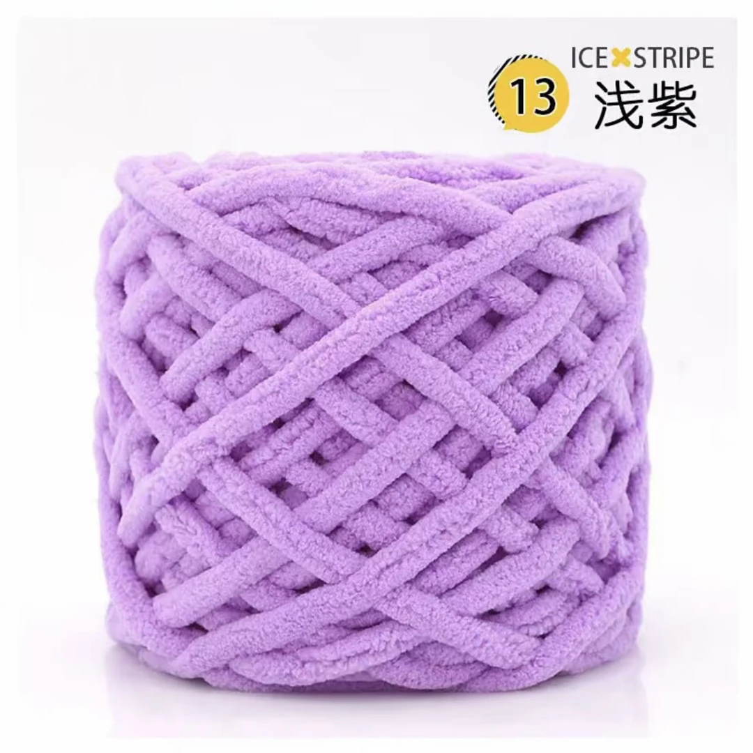 【小蚂蚁饰品】冰条粗毛线团批发手工diy编织围巾线情人棉棒针线