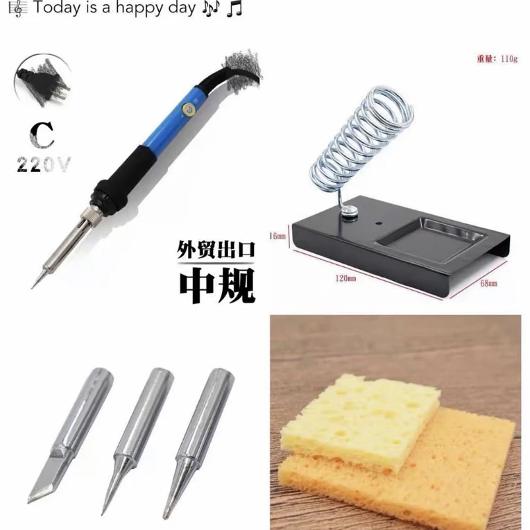 【小蚂蚁饰品】 烫花瓣，戳洞，DIY