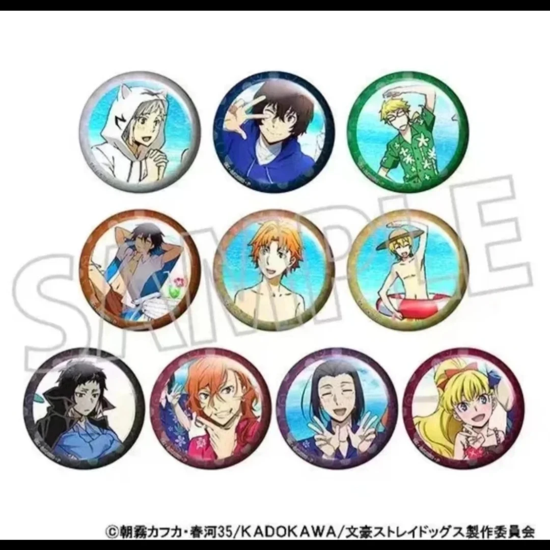 文豪野犬 8周年纪念海之日吧唧 徽章