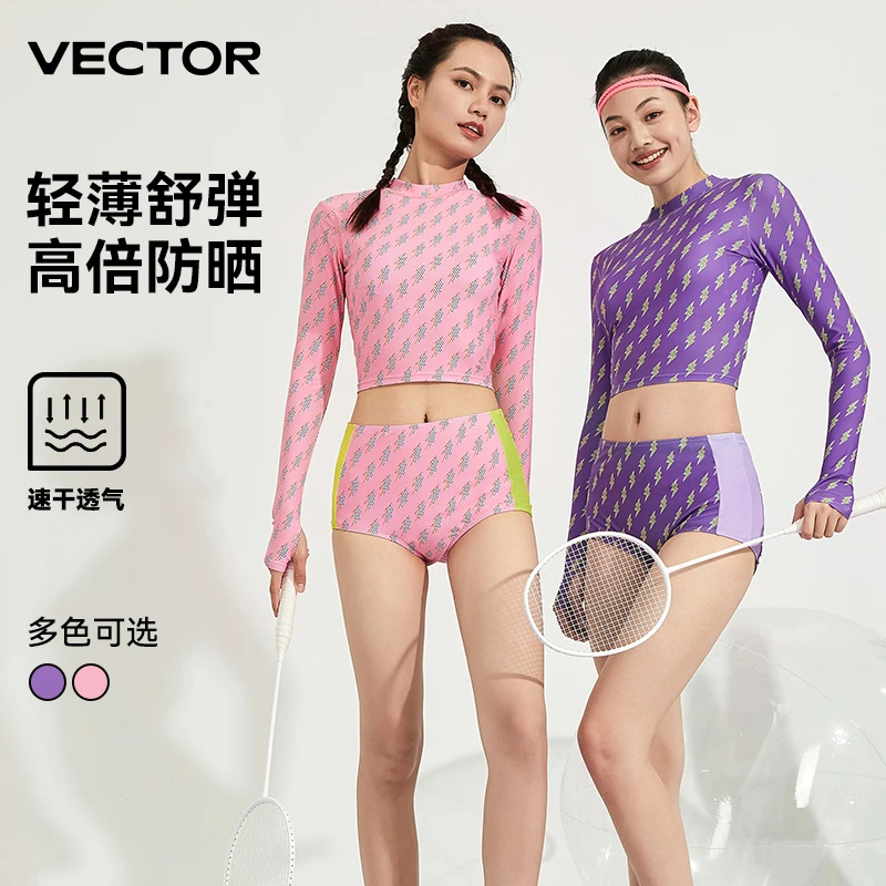 VECTOR2024新款潜水服女防晒冲浪服显瘦浮潜游泳衣泳衣水母服套装