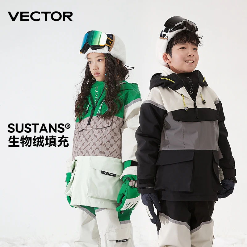 VECTOR儿童滑雪服中大童套头帽衫冬男女反光防水保暖上衣滑雪