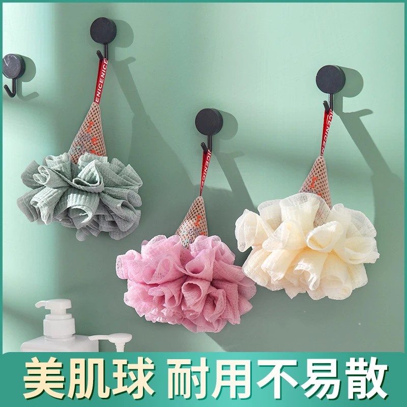 冰淇淋沐浴球女浴花球搓澡巾洗浴柔软搓后背起泡沫球可爱沐浴花