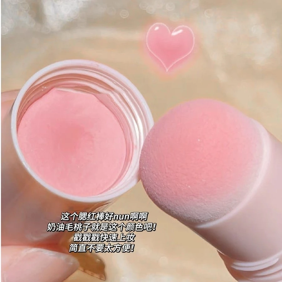 人间水蜜桃 嫩妹天菜腮红棒纯欲显白素颜淡妆提亮哑光膨胀色腮红