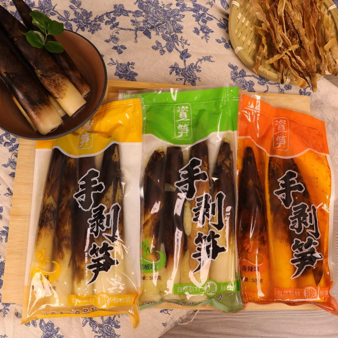 【柏阿姨】手剥笋500g 即食手剥笋 休闲零食原味香辣泡椒爽口鲜爽