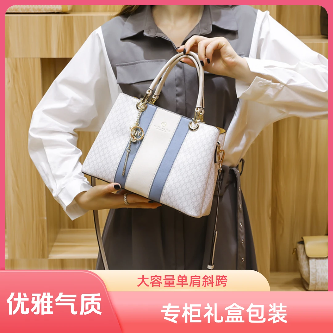 香港专柜轻奢手提包女2024秋冬新款小众真皮大容量单肩斜跨通勤包