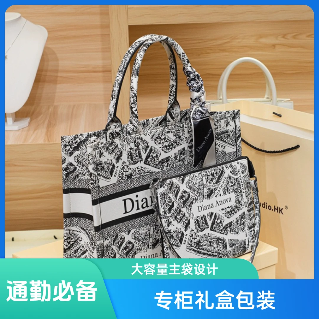 香港真皮托特包女大容量包包2024新款秋冬今年流行手提包通勤大包