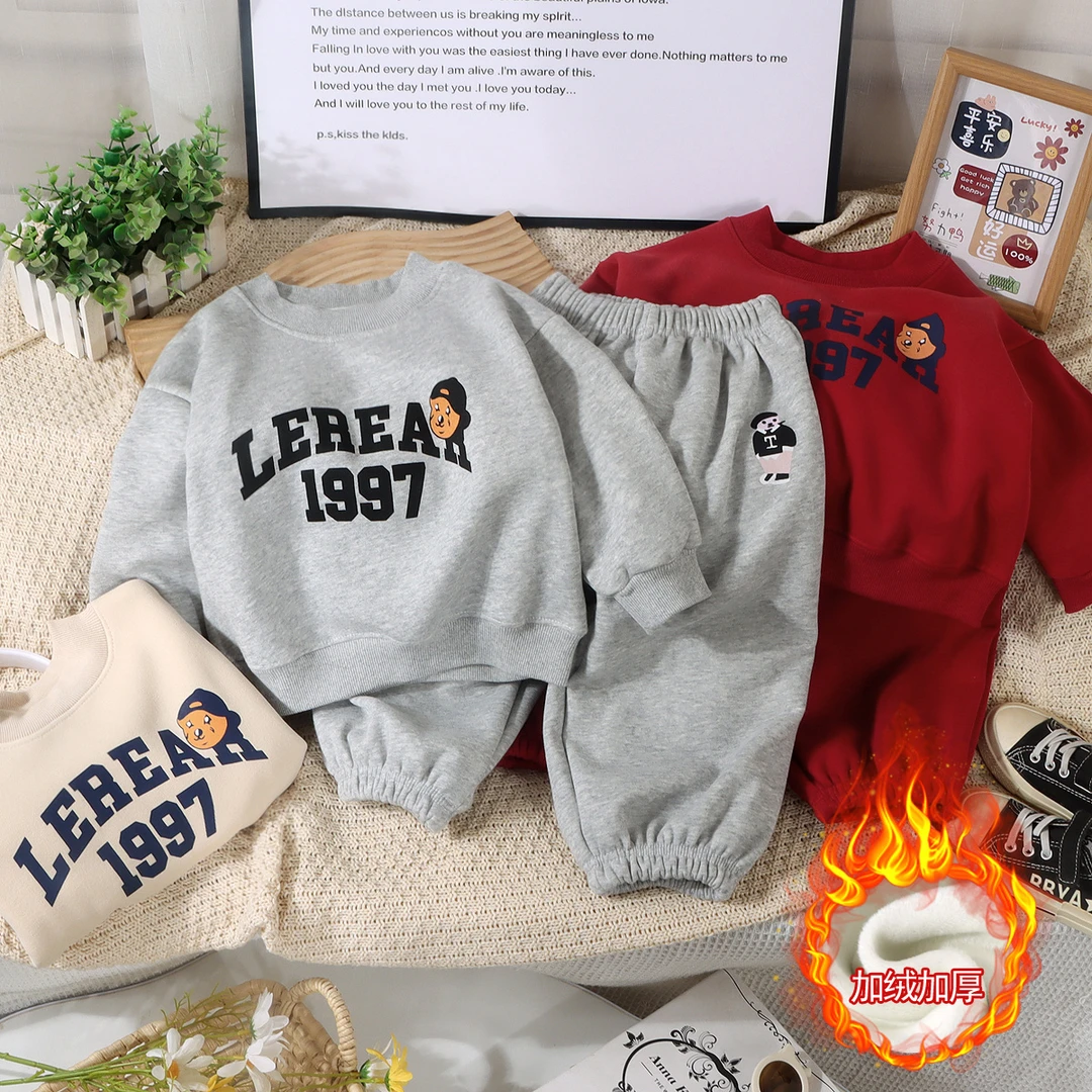 儿童加绒保暖卫衣套装休闲洋气棉质韩版男女童套装2件套