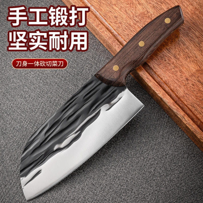 JYi菜刀手工锻打锤纹厨房刀具家用切肉刀不锈钢锋利切肉切菜刀