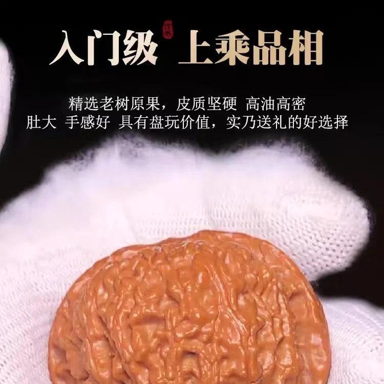 官帽四座楼直播间专拍链接