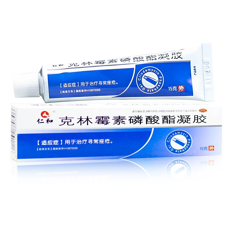仁和克林霉素磷酸酯凝胶1%*15g用于治疗寻常痤疮