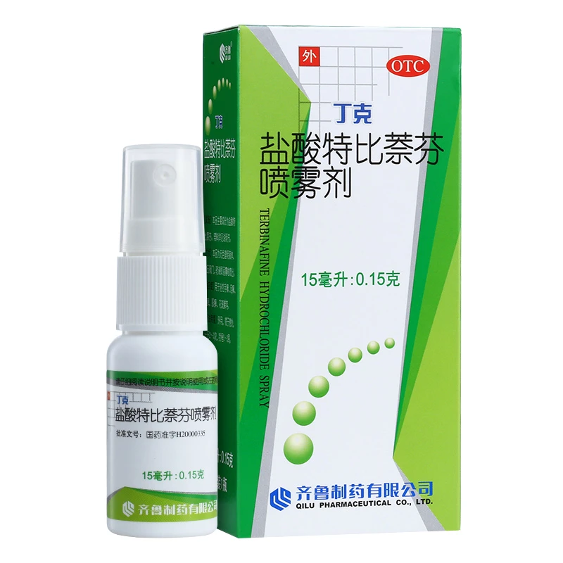 丁克盐酸特比萘芬喷雾剂1%15ml治疗手癣足癣体癣股癣及花斑癣