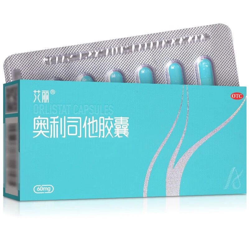 艾丽奥利司他胶囊60mg*6粒成人体重超重患者同时配合低热低脂饮食