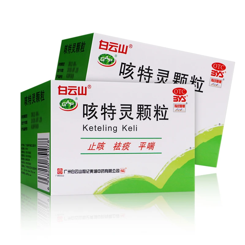 白云山咳特灵颗粒10g*6袋止咳，祛痰，平喘。用于慢性支气管炎咳嗽