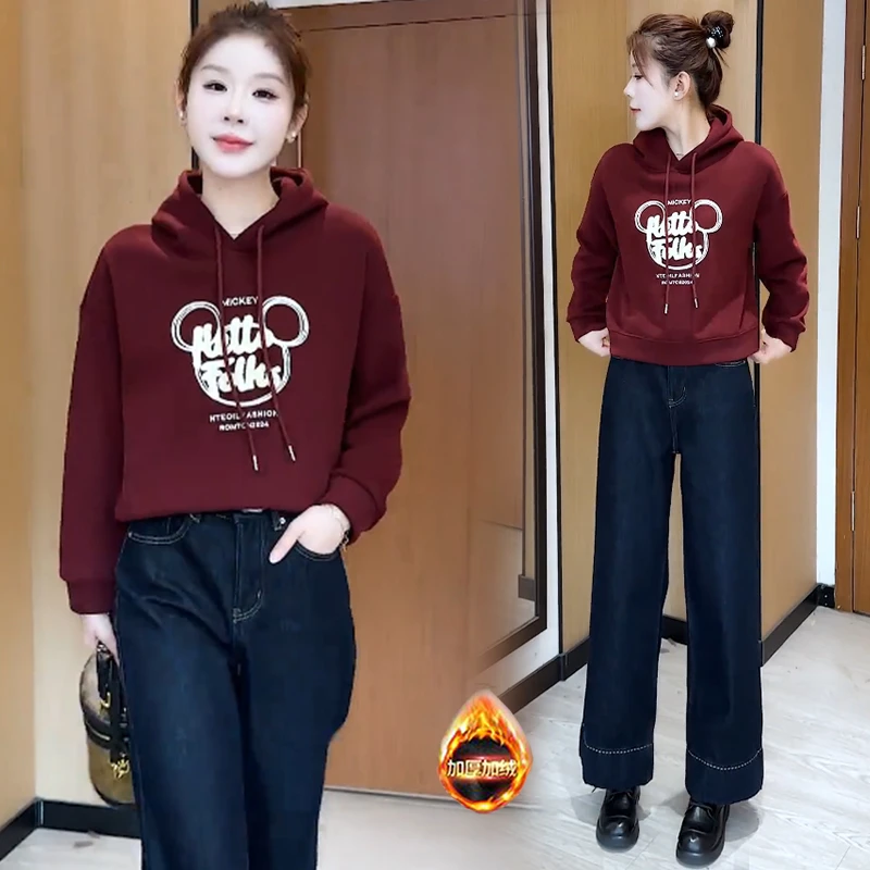 加绒加厚连帽卫衣女2024冬季新款洋气显瘦休闲米奇刺绣外套上衣潮